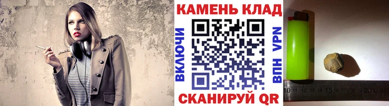 Купить наркотики Дальнереченск АМФ  Меф мяу мяу  Галлюциногенные грибы  Alpha PVP  КОКАИН 