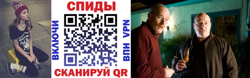 МЕГА как зайти дарнет шоп Дальнереченск АМФЕТАМИН Розовый