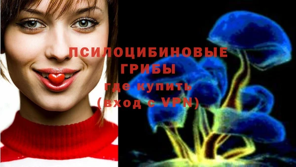 марихуана Абинск