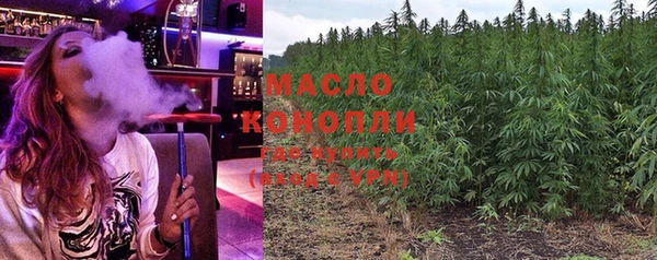 гидропоника Пролетарск
