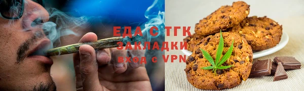 марки lsd Протвино