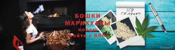 марки lsd Протвино