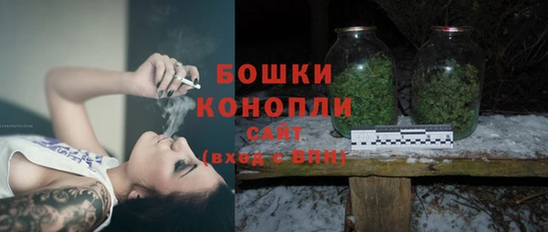 марихуана Абинск