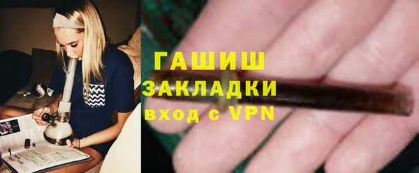 эйфоретик Приозерск