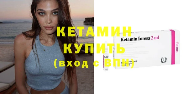 шишки Абдулино