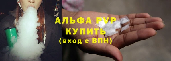 бошки Ростов