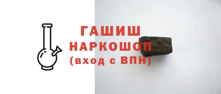 марки lsd Протвино