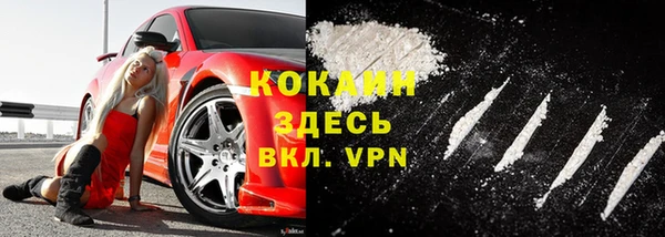 гидропоника Пролетарск