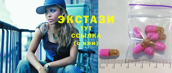 прущая мука Вуктыл