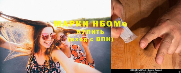 гидропоника Пролетарск