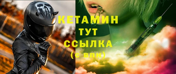 гидропоника Пролетарск