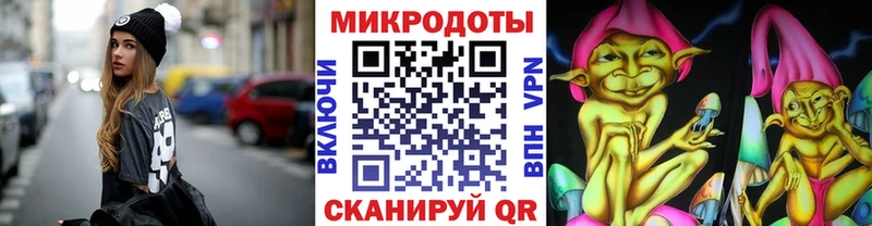 Галлюциногенные грибы Cubensis  ссылка на мегу как войти  Дальнереченск 